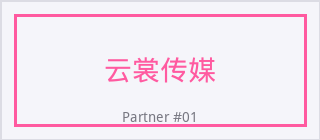 海角