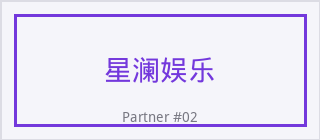 海角