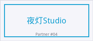 海角