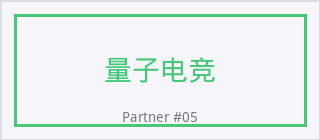 海角