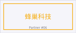 海角